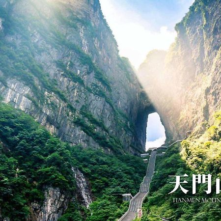 Ji Hotel Zhangjiajie Tianmen Mountain Extérieur photo