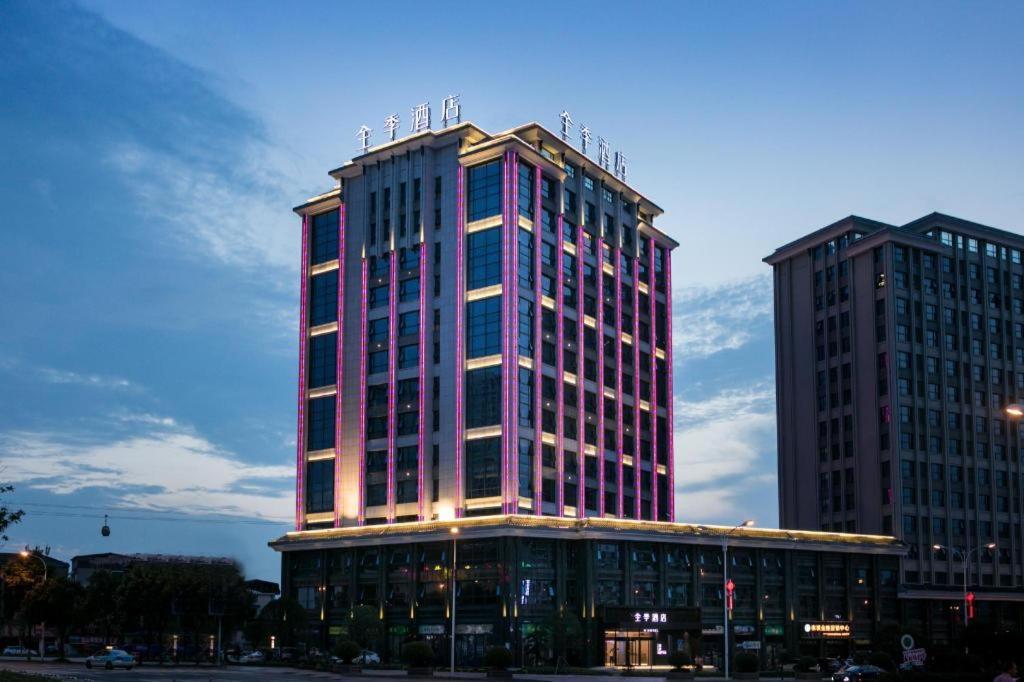 Ji Hotel Zhangjiajie Tianmen Mountain Extérieur photo