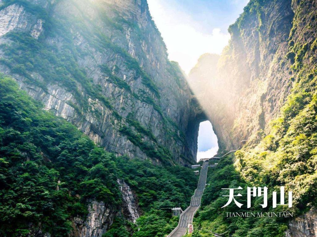 Ji Hotel Zhangjiajie Tianmen Mountain Extérieur photo